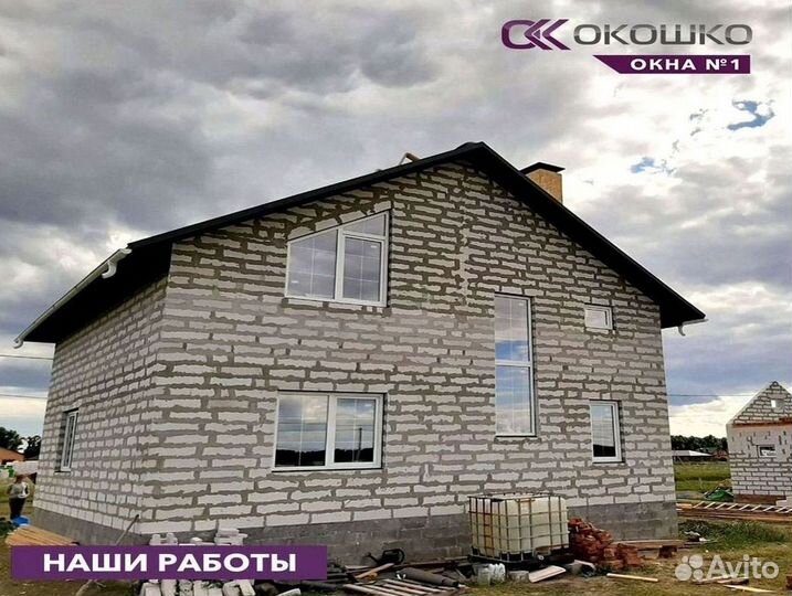 Новые окна пвх