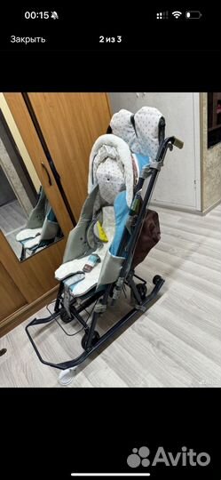 Коляска санки