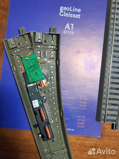 Цифровая стрелка geoLine в составе набора А1 61150