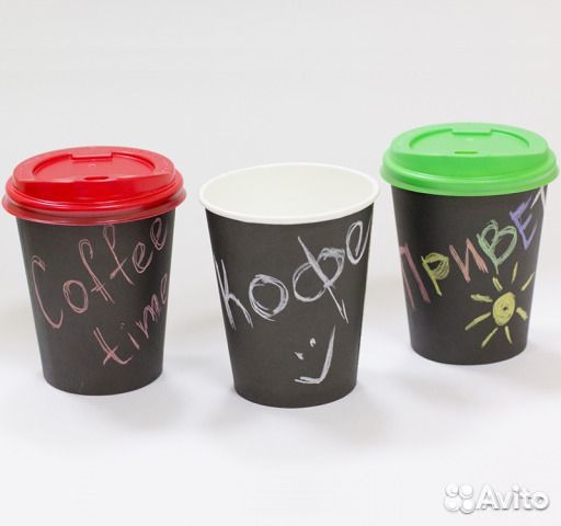 Стаканы бумажные