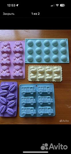 Формы для выпечки