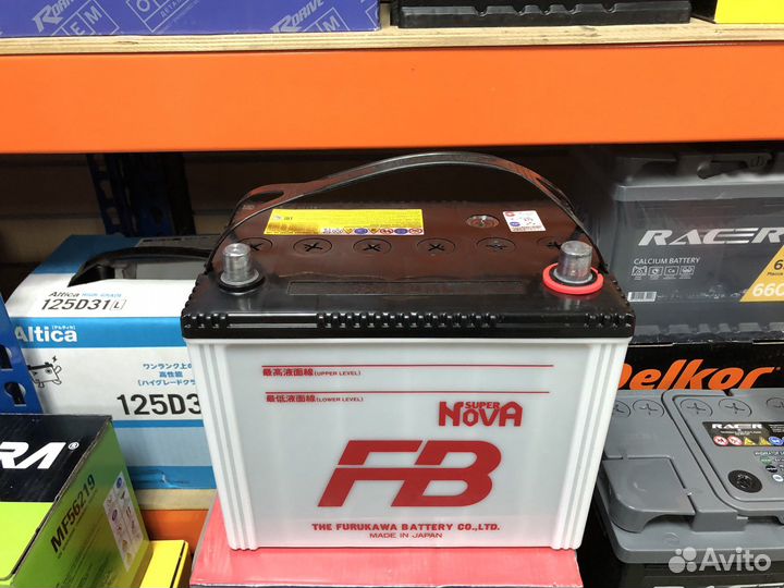 Японский аккумулятор для Toyota Highlander