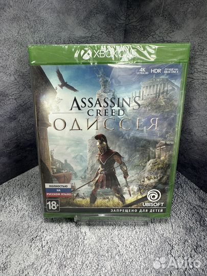 Assassin's Creed Одиссея Xbox one, русская версия