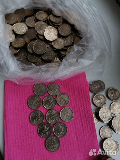 Монеты по 5 копеек