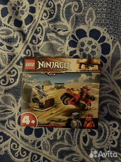 Lego Ninjago 71734