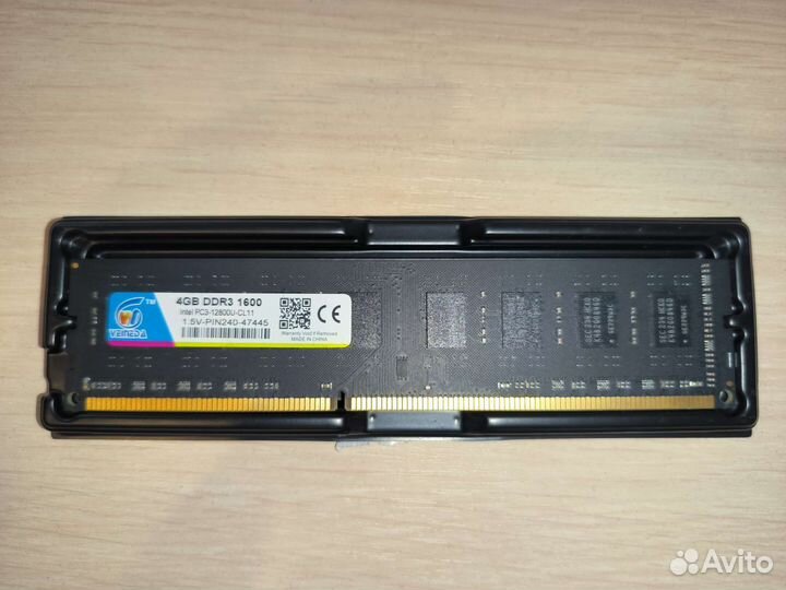DDR 3