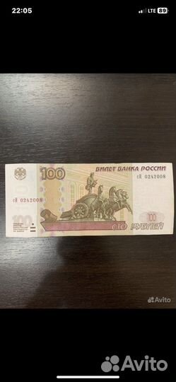 02.4.2008 День Рождения: 2-го Апреля 2008 года