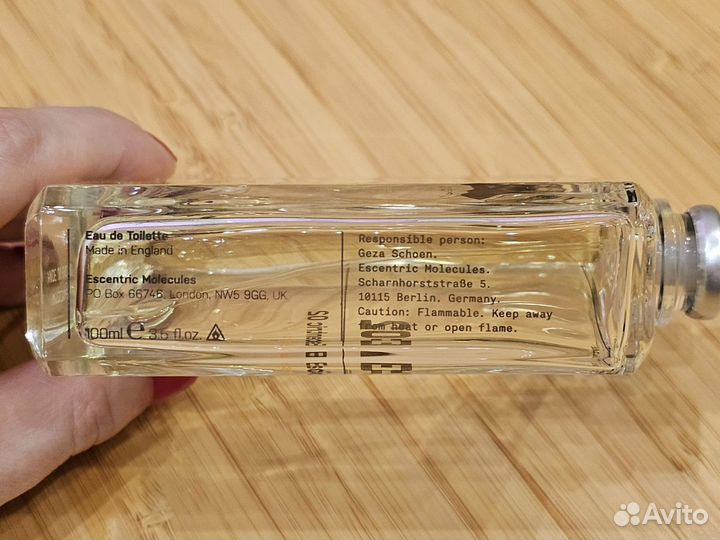 Escentric Molecules 02 - Escentric 02 Оригинал