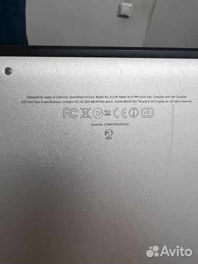 Apple MacBook Pro 13