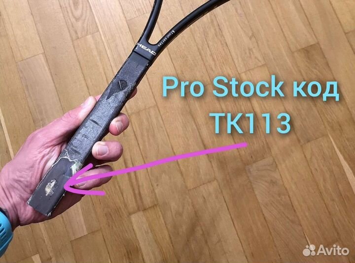 Ракетка Head PT113 Custom, Джокович, 2001