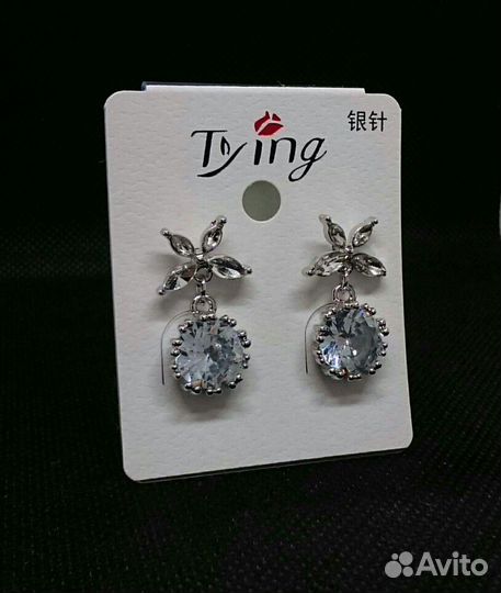 Серьги гвоздики новые