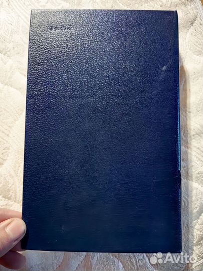 Друзья Пушкина Переписка Воспоминания Дневники Т1