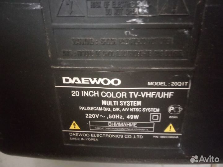 Телевизор daewoo