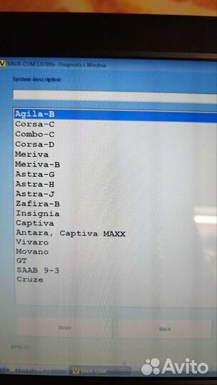 Дилерский сканер Opel OpCom