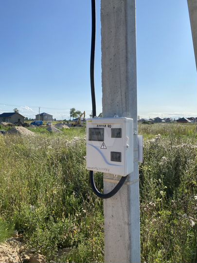 Участок 8,8 сот. (ИЖС)