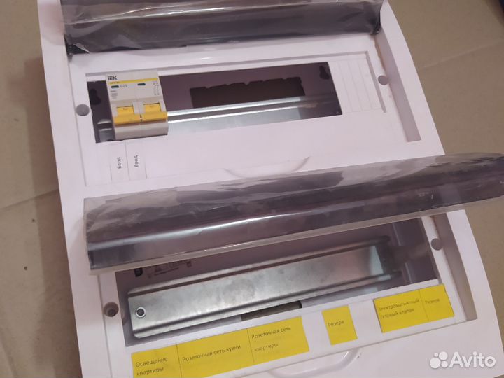 Щиток электрический 24 модуля