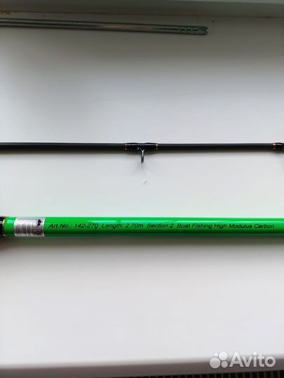 Фидерное удилище kaida Concord 2,70 м. 50 150