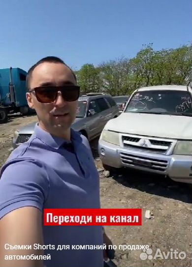 Интернет-маркетолог. Смм специалист