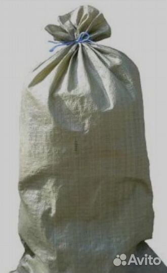 Мешок вещей 22 шт