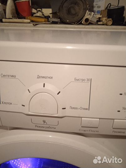 Стиральная машина lg узкая