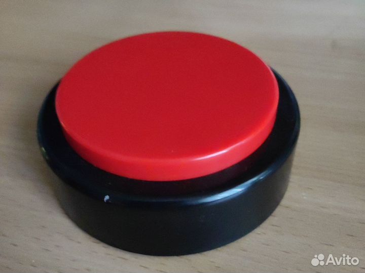 Кнопка - коммуникатор