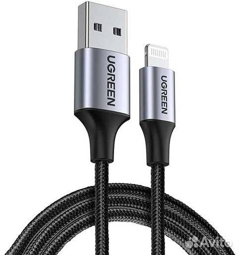 Кабель Ugreen USB Lighting Apple 2 метра