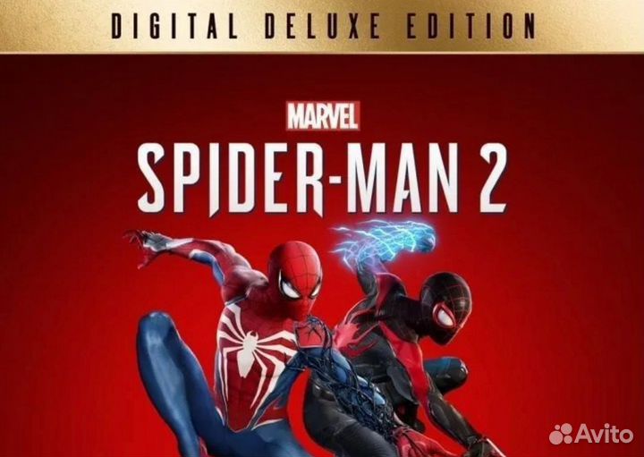 Marvels spider man 2 deluxe edition PS5