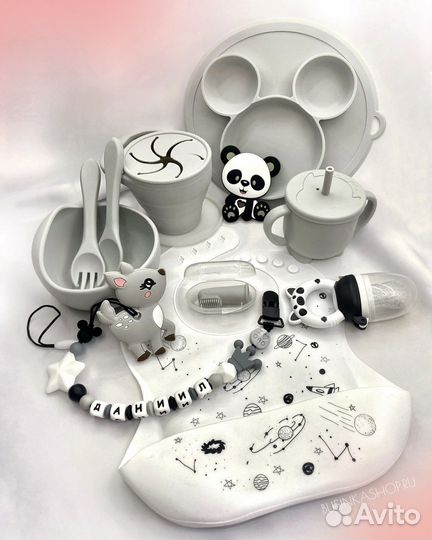 Именные держатели и грызунки