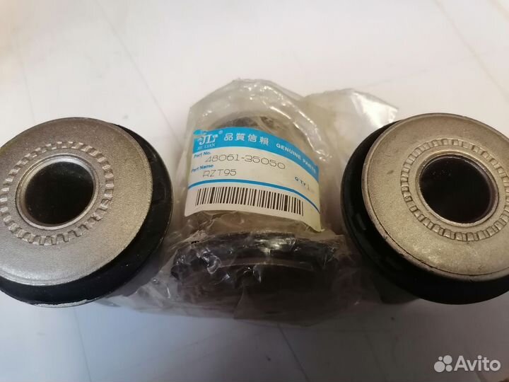 Сайлентблок нижнего рычага Toyota LC Prado