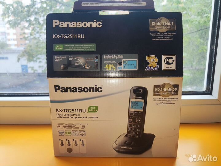 Радио телефон panasonic