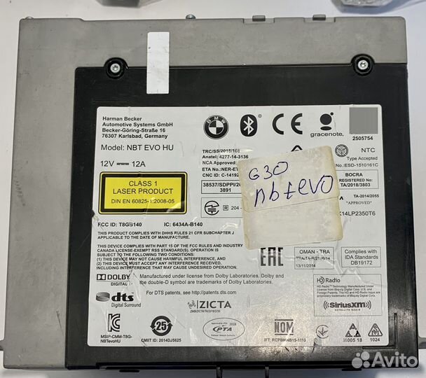 NBT EVO для BMW 5er G30