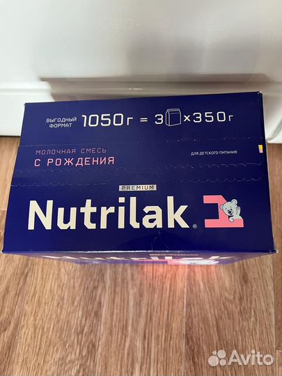 Nutrilak 1 молочная смесь