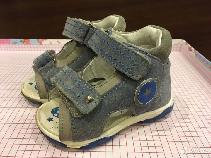 Сандали Котофей