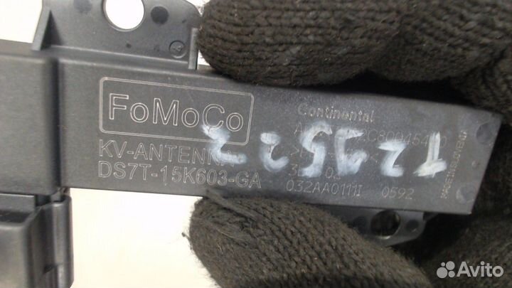 Антенна Ford Kuga, 2014