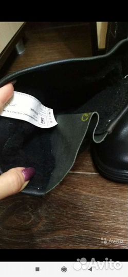 Спец обувь, сапоги зимние и демисезонные мужские