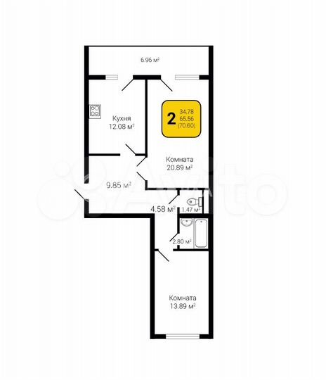 2-к. квартира, 70,6 м², 12/16 эт.