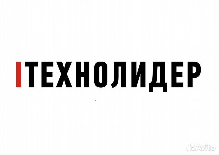 Личный помощник генерального директора