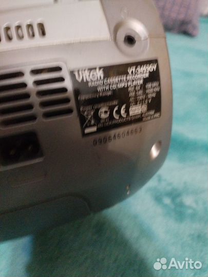 Магнитофон mp3