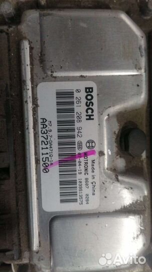 Блок двигателя Хафей Симбо