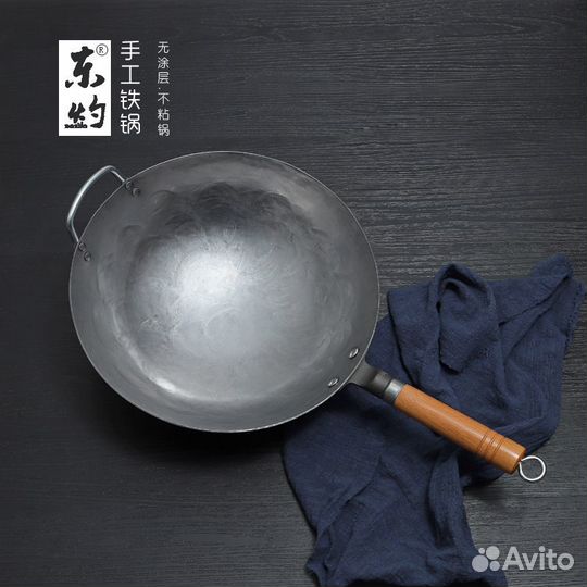 Кованная Сковорода вок 32,34,36