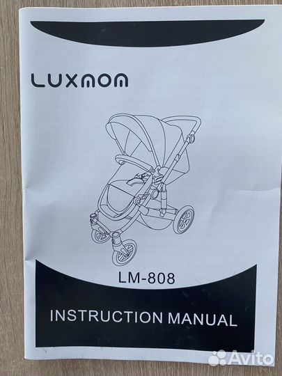 Коляска luxmom LM-808 3 в 1