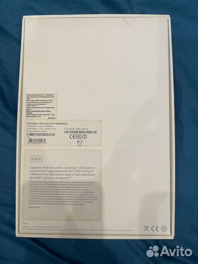 iPad mini 64 wifi