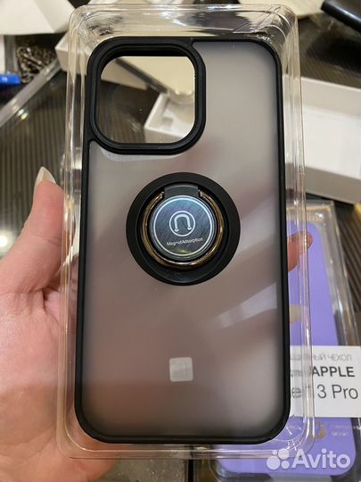 Чехлы на телефон iPhone 13 pro