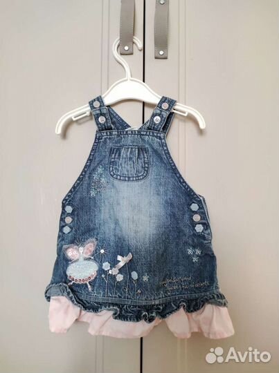 Пакет одежды для малышки