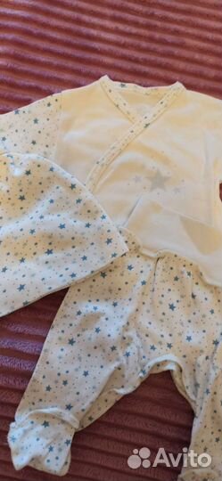 Набор на выписку