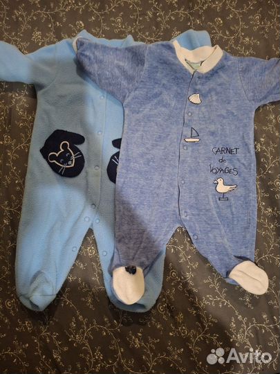 Детская одежда пакетом