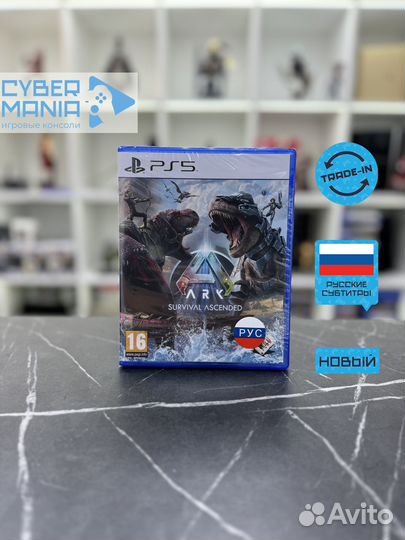 Диск для PS5. ARK: Survival Ascended