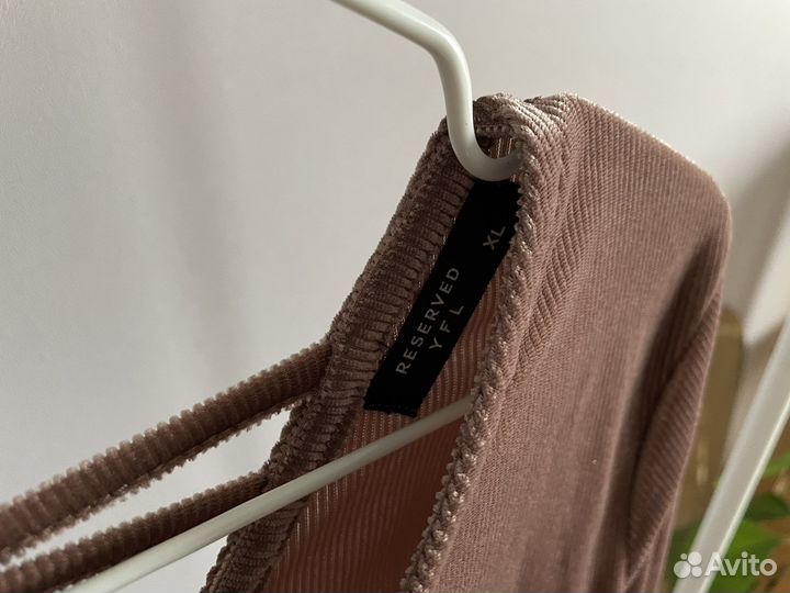 Лонглив Reserved