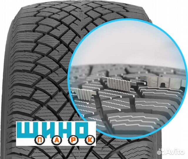 Nokian Tyres Hakkapeliitta R5 SUV 225/65 R17 106R