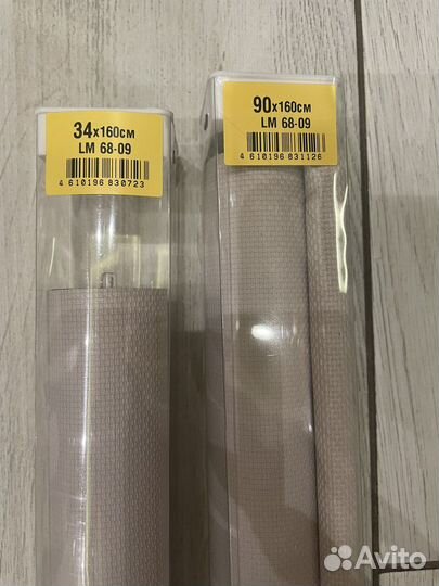 Жалюзи и рулонные шторы на окна